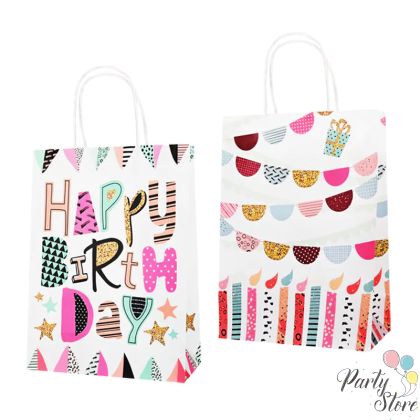 Подаръчна торбичка "Happy Birthday"
