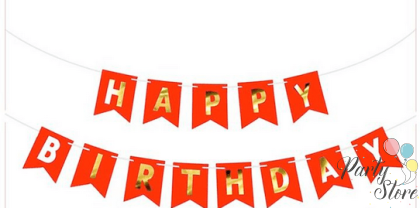 Банер Happy Birthday - червен