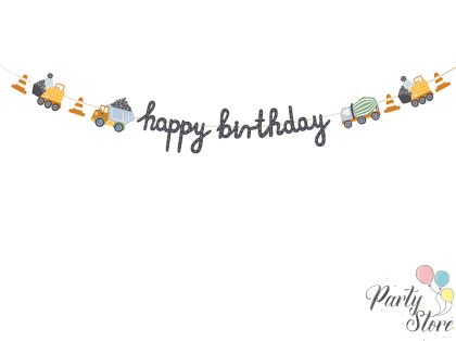 Банер Happy brithday Строителни машини, 2 м, микс