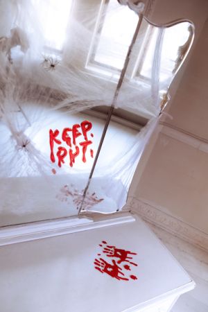 Гел стикери за прозорци "Кървави ръце", червени