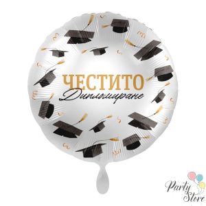 Фолиев балон „Честито Дипломиране“ със златист надпис, 43 см (17")