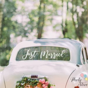 Стикер за кола Just Married 60 см (L)