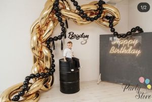 Фолиев балон гирлянд Верижка златисто (1 пкт. / 14 бр.)