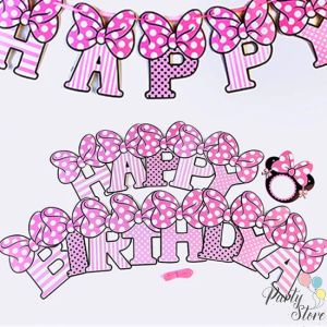 Банер Happy Birthday Мини Маус червен