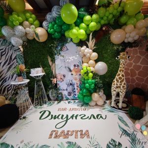 В света на джунглата